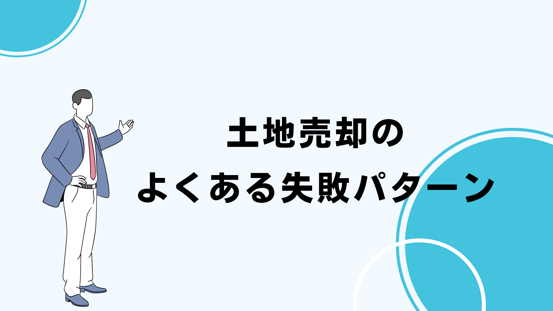 値下げ考えます。早く引き取れる方限り